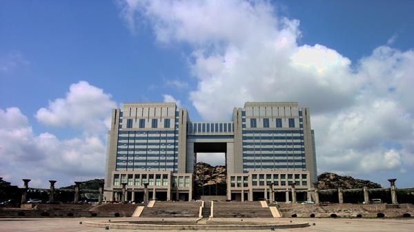 青岛市崂山区政府