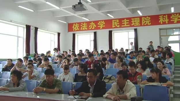 延边职业技术学院的学院简介