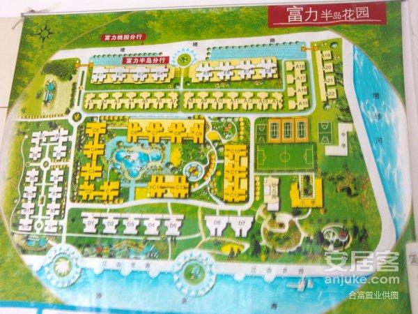 富力半岛花园非常给力2室户型,总价低,位置好!