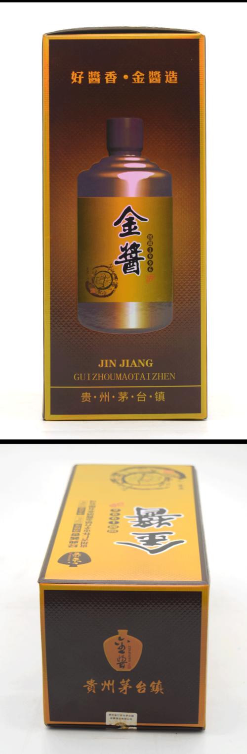 金酱酒 系列 :  金酱1996 生产厂家 :  贵州省仁怀市茅台镇金酱