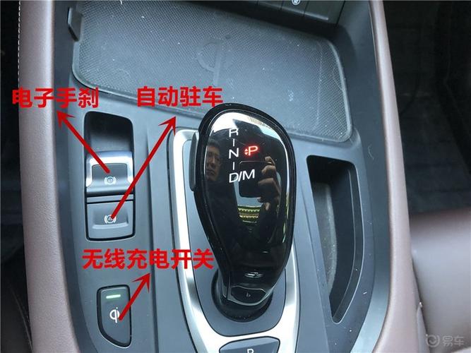 f7初步用车感受和功能按键分享】_哈弗f7社区