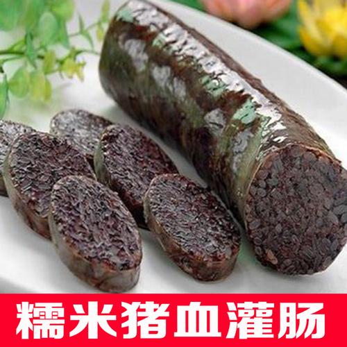 米肠包邮 东北糯米肠_糯米肠 台湾_糯米粉_ 糯米肠 米