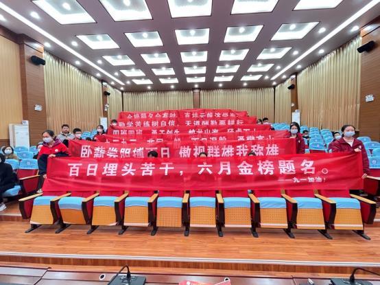 为梦想拼搏让青春无悔市十四中举行中考百日誓师大会