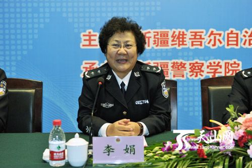 新疆举办公安机关群众工作和信息化应用教官大比武
