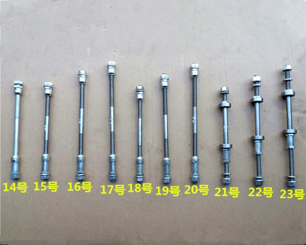 自行车 轴承轴童车 折叠车老式28车 山地变速自行车 宝宝车 后轴