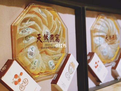 郑州探店|吃得起的燕窝甜品,燕小唐鲜炖糖水小铺_燕窝