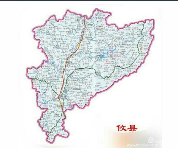 攸县 美丽的一角