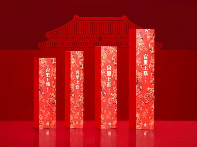 康熙雍正乾隆御撰春联宫迎新春