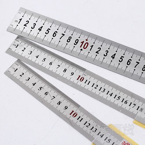 5米 2米钢尺 厘米钢尺子