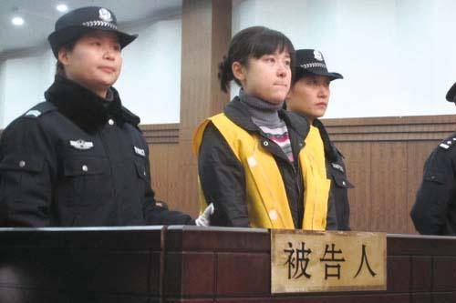当时年仅28岁的本色集团董事长吴英,在浙江金华被判处死刑