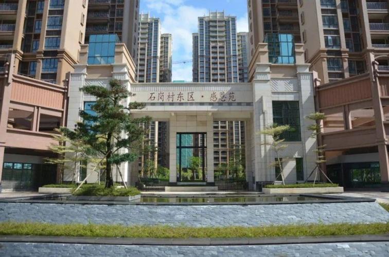 走进民生工程鹰牌陶瓷为花都中轴线石岗村安置区建设添砖加瓦