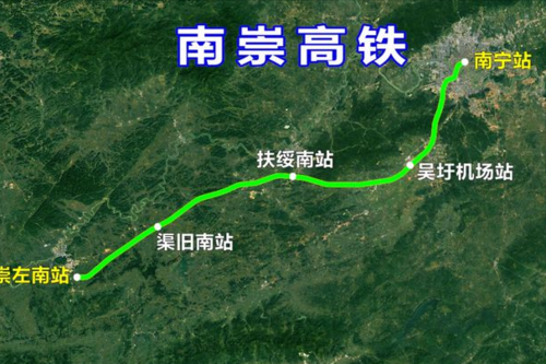 线路的起点就是南宁市的交通枢纽站——"南宁站",终点站是"崇左南站"