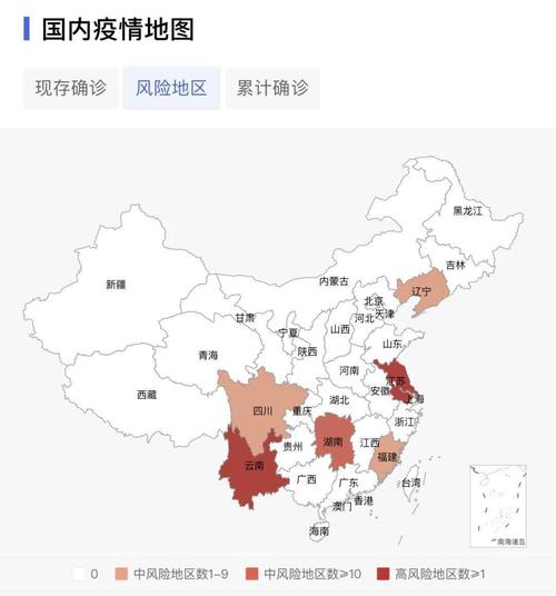 8省出现疫情54个中高风险地区各地出行政策看这里就知道