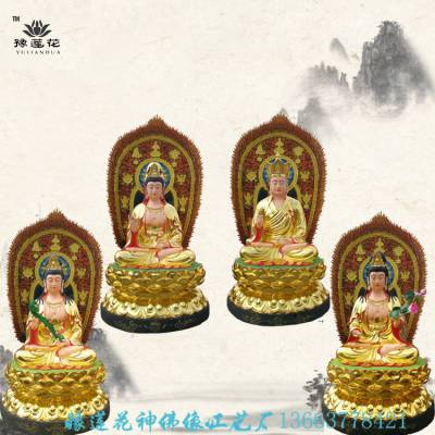 四大菩萨的法宝,坐骑和道场简介 四大菩萨佛像 地藏菩萨佛像 文殊普贤