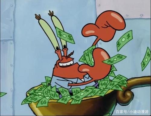 海绵宝宝:金钱vs梦想!蟹老板穷得只剩下钱,章鱼哥被迫强颜欢笑