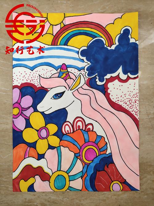 盐池知行艺术2020暑假一期色彩构成班作品展示.