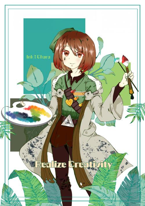 *关于ink!chara摸了一张鱼.