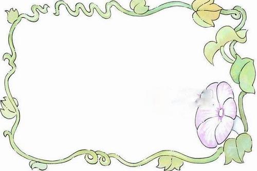 交通安全黑板报花边怎么画 - 我家的国庆手抄报