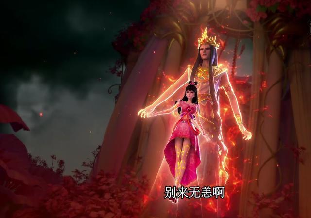 叶罗丽封印多年为什么火领主还能够爆发出如此强大的力量