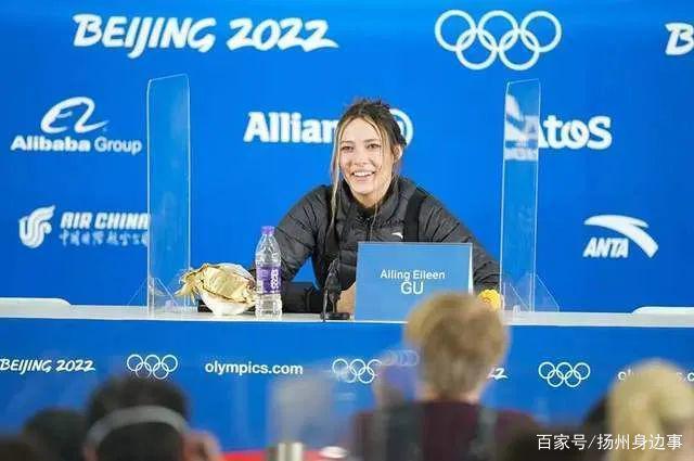 谷爱凌夺冠后巧妙回应国籍问题!