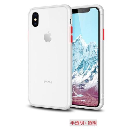 iphonexsmax,iphonexR 苹果xsmax手机壳保护套硅胶iphonexsmax磨砂防摔max网