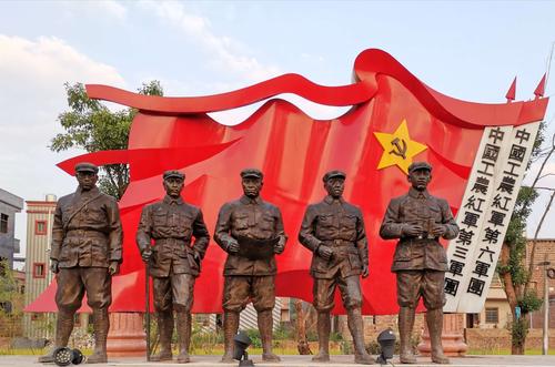 追寻红军长征足迹(七)
