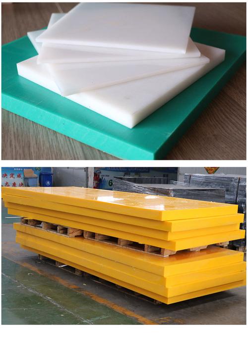 定做铅硼聚乙烯板超高分子量聚乙烯板铅硼聚乙烯板生产厂家