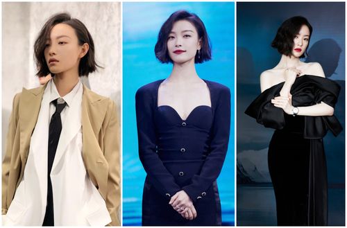 bob短发,倪妮有,吴谨言有,你值得拥有