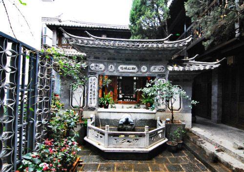 大理特色民宿中和居—充满历史感的白族经典院落