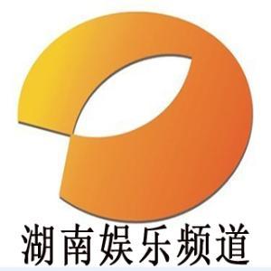 湖南都市频道广告0731-82239860寻情记