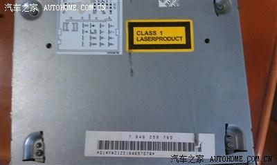 帕萨特领驭rcd200 黑色蓝宝大屏cd机 有人需要吗?