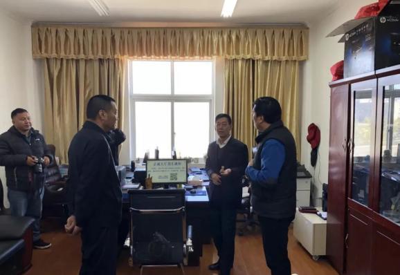 香格里拉市委调研组调研全市政法队伍教育整顿推进情况