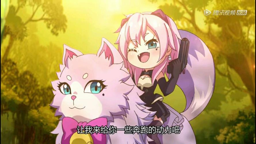 第五章-酷跑英雄1-话本小说网