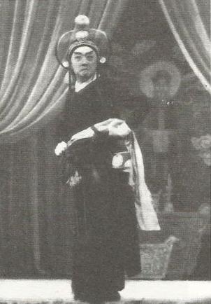 京剧林冲夜奔