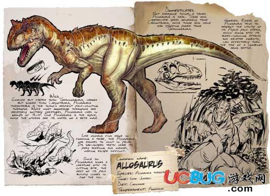 《方舟生存进化手游》异特龙怎么驯服 异特龙代码一览