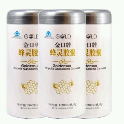 产品名称: 供应金日牌蜂灵胶囊在哪里买价格多少钱