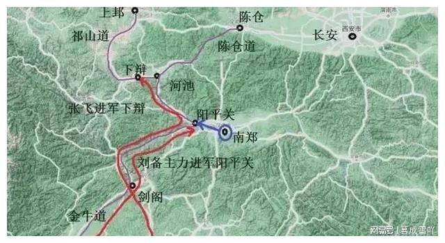 刘备和曹操的巅峰之战汉中之战|张鲁|孙权|诸葛亮|渊
