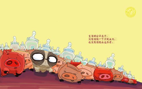 可爱刀刀狗文字图片电脑壁纸第2页_高清桌面壁纸