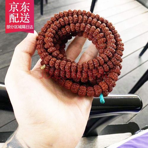 君恩新款梅花双龙小金刚菩提子颗五六瓣飞碟航母树王五瓣飞碟108颗