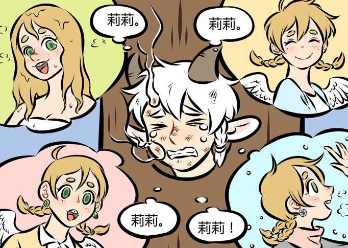 万圣街:包泥泥向莉莉表明心意,可惜来的是林老师!