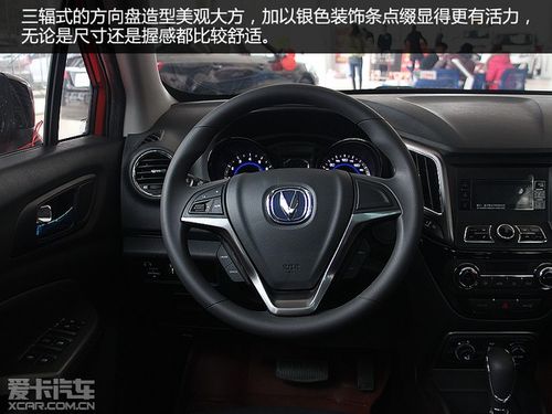 中国品牌小型suv爱卡武汉实拍长安cs15