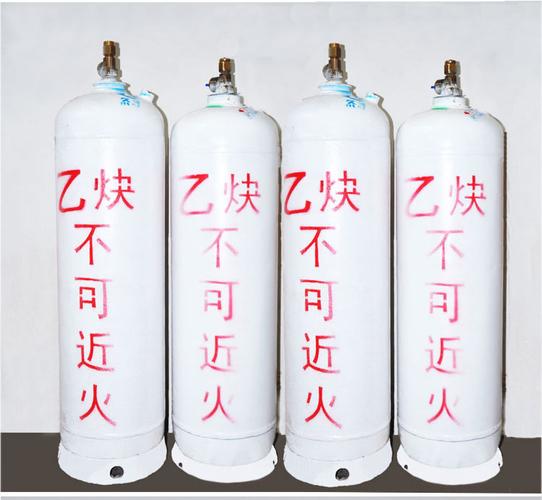 深圳工业焊接气体5kg乙炔气瓶装高纯熔解乙炔焰切割气99.9%特种气体