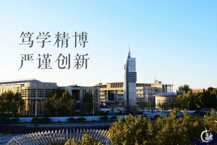 叮咚,倒计时50天,中航大考研壁纸来了!_中国民航大学