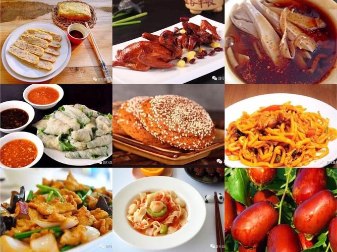 如何在山西的美食世界里沉沦