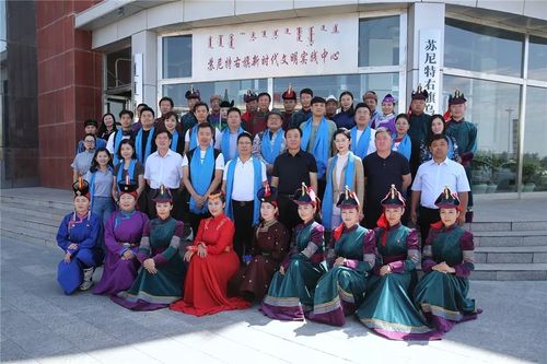 记中央歌剧院与苏尼特右旗乌兰牧骑联学共建活动