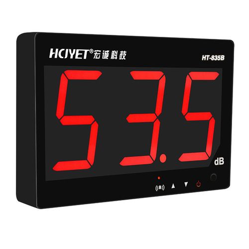 宏诚科技(hcjyet)壁挂式噪音计 分贝仪 大屏幕声级计 环境噪声测试仪
