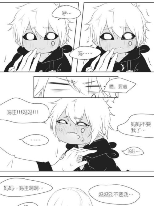 银帕_凹凸世界_凹凸世界银帕_影视_动漫_原创小剧场