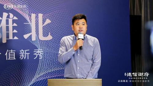 "我们不会跟别人拼增长,拼速度,而是致力于提升人文品质和项目氛围"