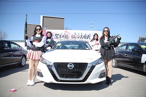沧州东风日产试驾