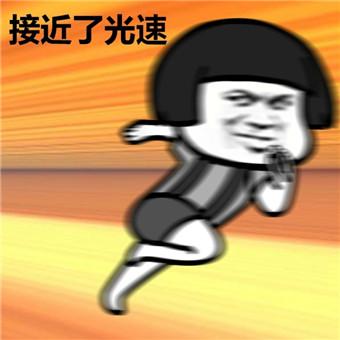 蘑菇头表情包聊不来走了跑了飞了表情包无水印图片